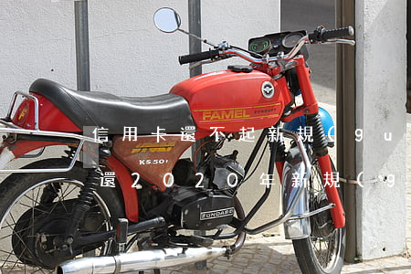 信用卡還不起新規(guī)定(欠信用卡不還2020年新規(guī))