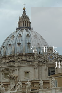 信用卡還不起款了怎么辦(信用卡還不起了怎樣處理)