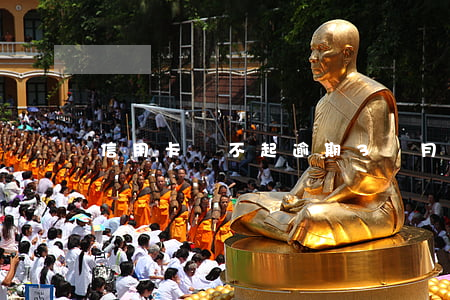 信用卡還不起逾期3個月(信用卡逾期兩三年沒還)