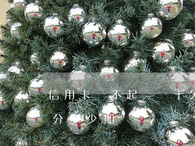 信用卡還不起還幾十(欠信用卡還不上最多能分多少期)