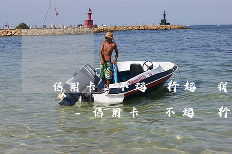 信用卡還不起銀行起訴我還沒(méi)錢還-信用卡還不起銀行起訴我還沒(méi)錢還怎么辦