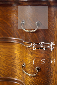 信用卡還不起預(yù)期了 欠信用卡暫時(shí)還不上會(huì)有什么后果