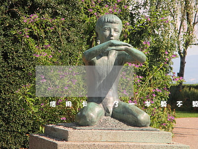 信用卡還了一半算不算逾期