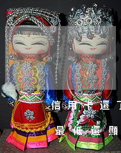 信用卡還了最低會逾期嗎(為什么信用卡還了最低還顯示逾期)