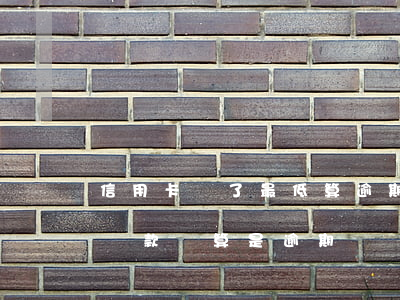 信用卡還了最低算逾期(每個月信用卡還最低還款額算是逾期嗎)