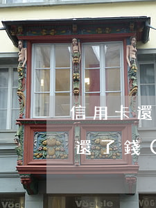 信用卡還了錢(qián)還逾期-信用卡還了錢(qián)還逾期嗎