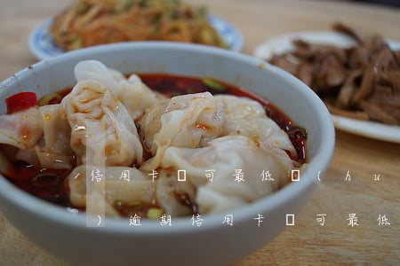 信用卡還可最低會(huì)不會(huì)逾期(信用卡還可最低會(huì)不會(huì)逾期)
