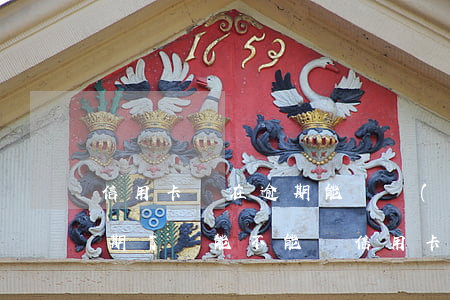 信用卡還在逾期能辦儲(chǔ)蓄卡嗎(逾期了還能不能辦信用卡)