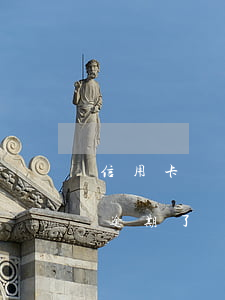 信用卡還完還說逾期(為什么還了信用卡,說我逾期了)