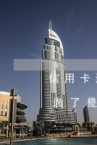 信用卡還小額算逾期嗎(信用卡逾期金額小且過了幾年了有影響么)