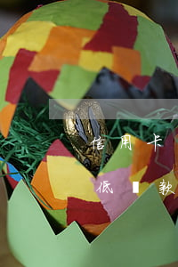 信用卡還最低還款算逾期嗎6(信息用卡還最低還款算逾期嗎)