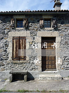 信用卡還最低額度是逾期么(一直還信用卡最低額度會(huì)怎樣)