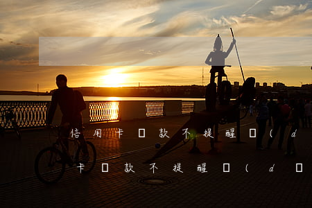 信用卡還款不提醒導(dǎo)致逾期(信用卡還款不提醒導(dǎo)致逾期)