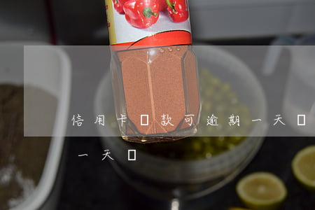 信用卡還款可逾期一天嗎(信用卡還款可逾期一天嗎)