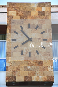 信用卡還款在到期日內(nèi)還算逾期嗎-信用卡還款在到期日內(nèi)還算逾期嗎怎么辦