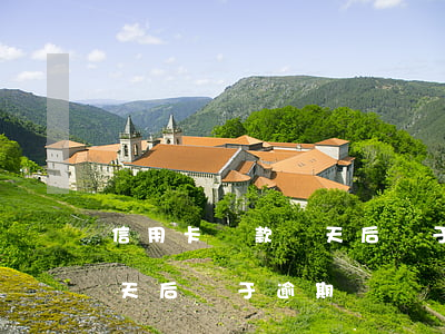 信用卡還款幾天后屬于逾期-信用卡還款幾天后屬于逾期嗎