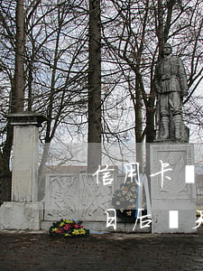 信用卡還款日幾天是逾期(信用卡在最后還款日后幾天不算逾期)