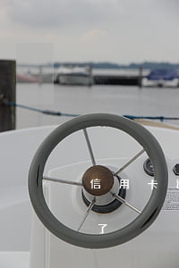 信用卡還款日晚上還款會逾期嗎 還信用卡晚了