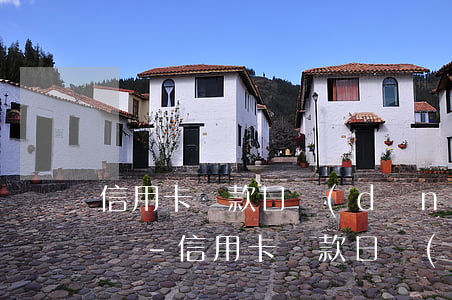 信用卡還款日當(dāng)天還錢算逾期嗎-信用卡還款日當(dāng)天還錢算逾期嗎怎么辦