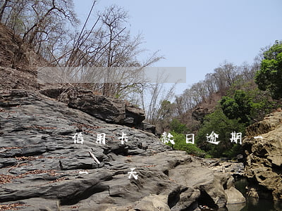 信用卡還款日逾期一兩天(信用卡還款日逾期一兩天)