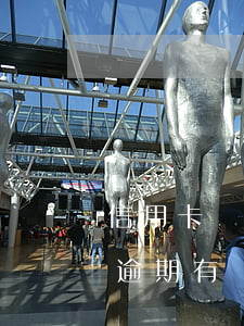 信用卡還款日逾期有滯納金嗎(信用卡還款日逾期有滯納金嗎)