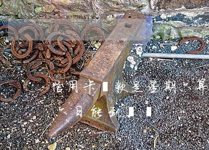 信用卡還款是星期六算逾期嗎 還信用卡星期六日能到賬嗎