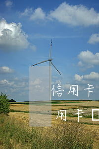 信用卡還款晚了但是不算逾期 已最低還款信用卡還算不算逾期