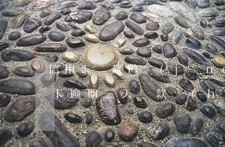 信用卡還款曾經(jīng)逾期三天(信用卡逾期三天還款會(huì)怎么樣)