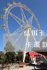 信用卡還款當(dāng)天算逾期么(信用卡還款日后三天之內(nèi)算逾期嗎)