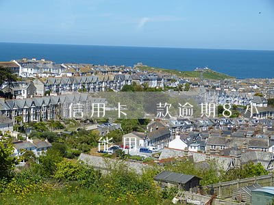 信用卡還款逾期8小時(信用卡逾期8天還了還能用嗎)