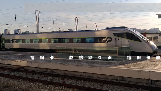 信用卡還款逾期9天(還信用卡逾期一天)