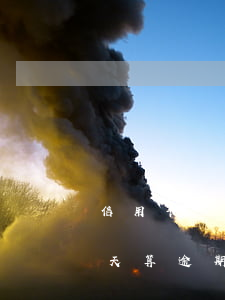 信用卡還款逾期兩三天 信用卡還款逾期兩三天算逾期嗎