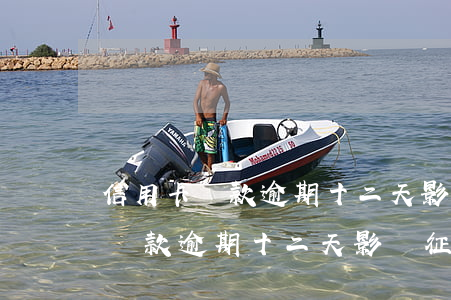 信用卡還款逾期十二天影響征信嗎-信用卡還款逾期十二天影響征信嗎怎么辦