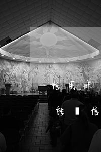 信用卡還款逾期后還能再用嗎-逾期過后還能辦信用卡