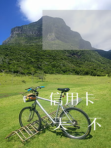 信用卡還款逾期幾天有不良記錄(逾期還款兩天會不會有不良記錄)