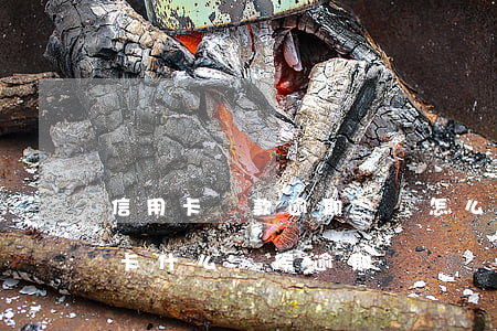 信用卡還款逾期時間怎么查詢-如何查信用卡什么時候逾期過