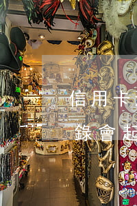 信用卡還款逾期有記嗎(信用卡逾期有還款記錄會起訴嗎)