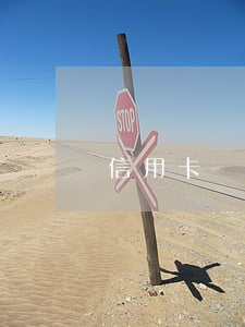 信用卡還清逾期后被凍結了