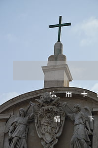 信用卡那些屬于惡意透支(使用信用卡在什么情況下屬于惡意透支犯罪)