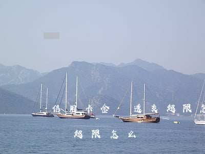 信用卡金額透支超限怎么辦(刷信用卡顯示金額超限怎么辦)