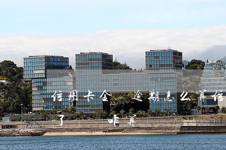 信用卡金額逾期怎么算(信用卡5000逾期了違約咋算)