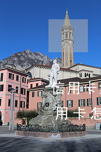 信用卡銀行不給停息掛賬(什么是停息掛賬?信用卡怎么辦停息掛賬?)