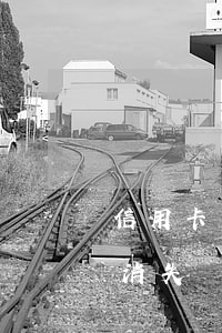 信用卡銷(xiāo)戶逾期會(huì)消失嗎(有過(guò)逾期的信用卡該不該銷(xiāo)卡)