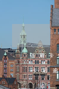 信用卡銷卡后逾期多久后能清楚-信用卡銷卡后逾期多久后能清楚記錄