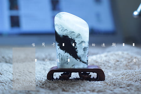 信用卡銷戶前的逾期還會(huì)上征信嗎(征信報(bào)告上信用卡銷戶記錄很多有影響嗎)