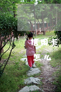信用卡錢(qián)還不上會(huì)怎么樣(信用卡錢(qián)還不上會(huì)怎么樣)