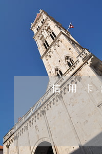 信用卡錢(qián)還不上的后果