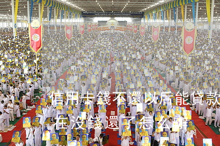 信用卡錢不還以后能貸款嗎(貸款和信用卡實在沒錢還了怎么辦)