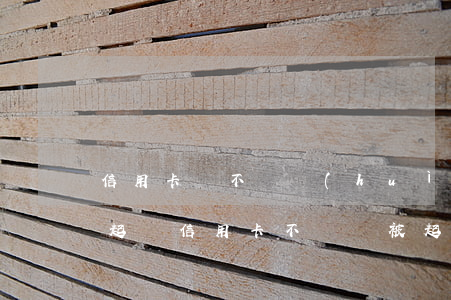 信用卡錢不還會(huì)不會(huì)起訴(信用卡不還錢被起訴會(huì)有什么后果?)