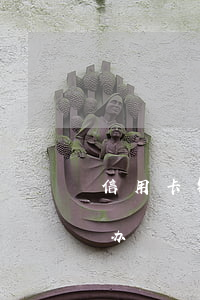 信用卡钱逾期未还-信用卡钱逾期未还怎么办